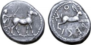 AC 32b - Rhegium, silver, drachma, 480-461 BC.jpg