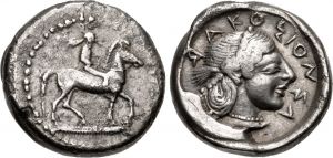 AC 91 - Syracuse, silver, drachms (485-479 BCE).jpg