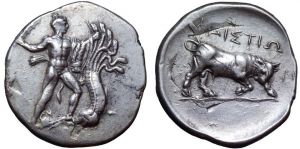 Phaestus over Corinth Roma Numismatics Ltd, Auction XI, 7 April 2016, lot 290.jpg