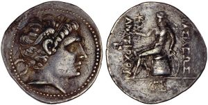 Antiochos Hierax 1159 Alexandria Troas.jpg