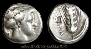 SO 1267 - Metapontum over Corinth?.jpg