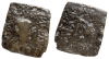 SO 2082 - Gandhara-Punjab (uncertain mint) (Heliocles II).png