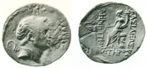 SO 1172 - Uncertain mint over uncertain mint.png