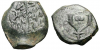 2844 - Jerusalem (John Hyrcanus II).png